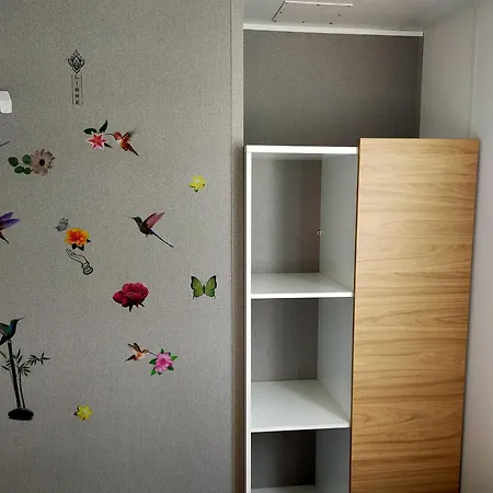 Mobile For Le Marisol * Torreilles